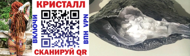АМФ 97% Шарыпово