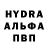 Амфетамин Розовый Kpenkuy4ay