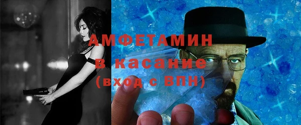 ешки Абаза