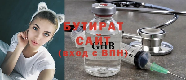 ешки Абаза