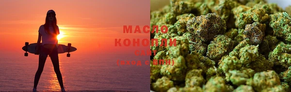 PSILOCYBIN Абинск