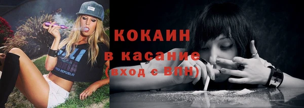 PSILOCYBIN Абинск