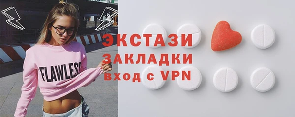 PSILOCYBIN Абинск