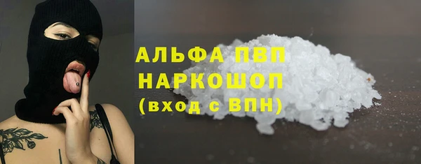 кокаин колумбия Ладушкин