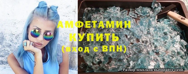 ешки Абаза