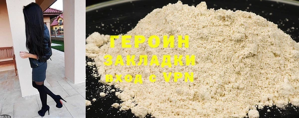 COCAINE Лабытнанги
