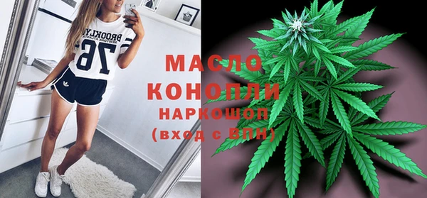 PSILOCYBIN Абинск