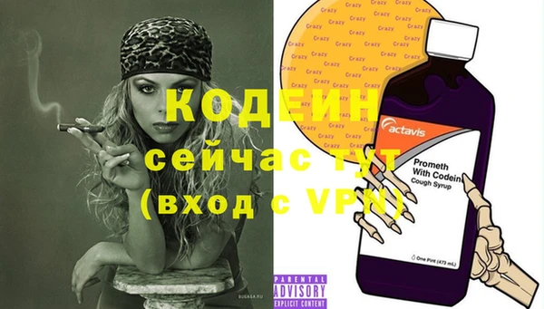 кокаин колумбия Ладушкин