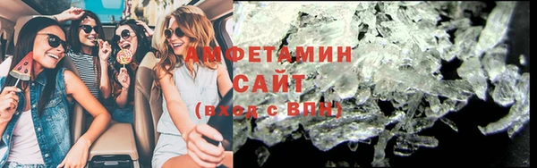 ешки Абаза