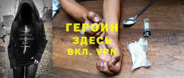 ешки Абаза