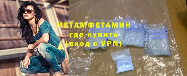 ешки Абаза