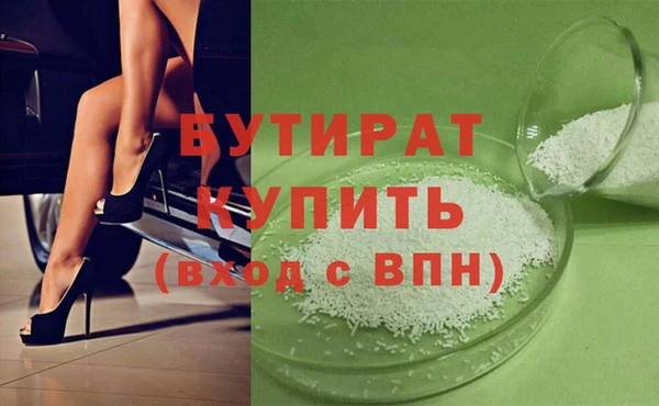 ешки Абаза