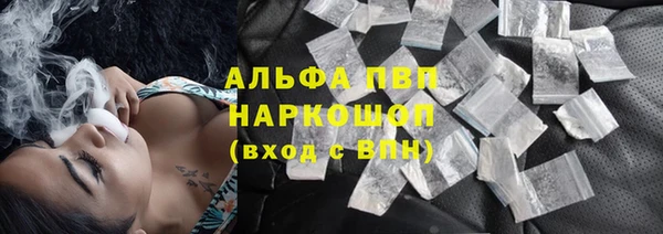 PSILOCYBIN Абинск