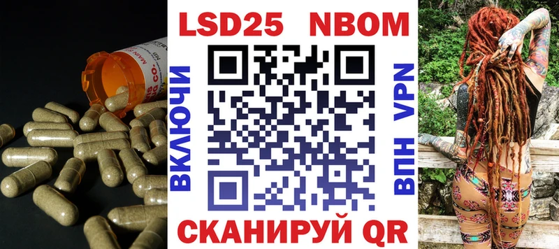 Лсд 25 экстази ecstasy  закладки  KRAKEN зеркало  Шарыпово 